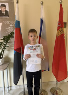 ГТО. Худаев Макар, ученик 3 класса МБОУ «Крапивенская ООШ», выполнил нормативы ВФСК ГТО на золотой знак отличия.
