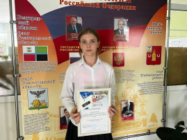 ГТО. Бельская Полина Витальевна, ученица 7 класса МБОУ «Большетроицкая СОШ» ГТО. Бельская Полина Витальевна, ученица 7 класса МБОУ «Большетроицкая СОШ».