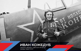 ГТО. Вклад комплекса ГТО в Победу в Великой Отечественной войне. ГТО. Вклад комплекса ГТО в Победу в Великой Отечественной войне.