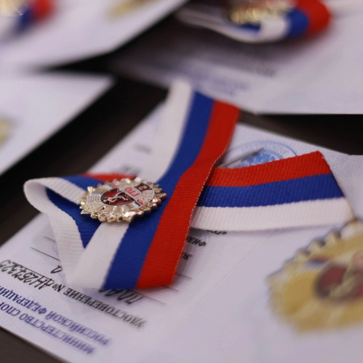 ГТО. За III квартал 2024 года... ГТО. За III квартал 2024 года.