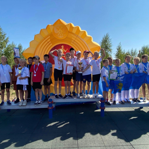 ГТО. Региональный фестиваль ВФСК ГТО (10-11 лет) ГТО. Региональный фестиваль ВФСК ГТО (10-11 лет).