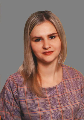 Воспитатель Бондарева Елена Александровна Воспитатель Бондарева Елена Александровна